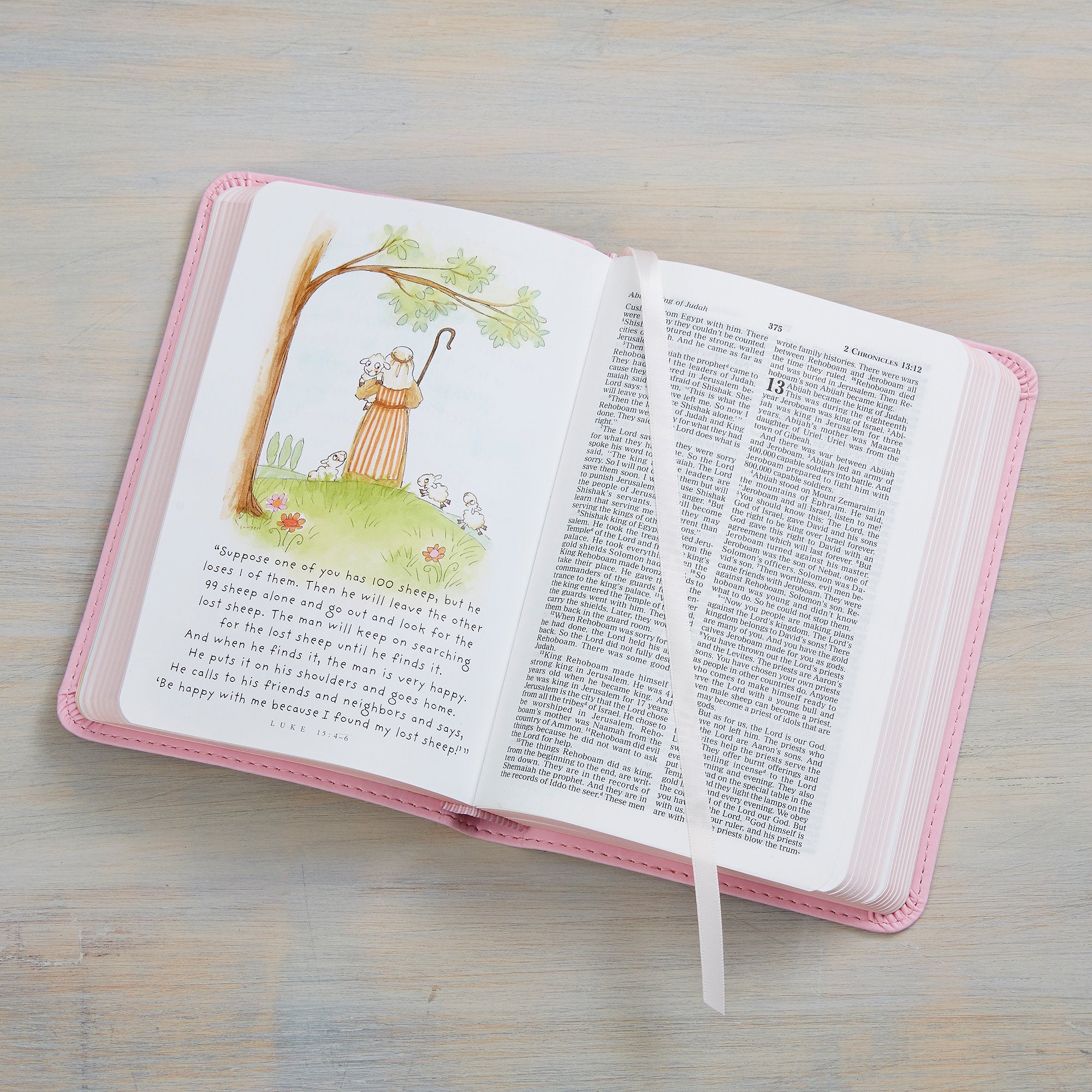 Woolly Lamb Personalized Children's Bible, Religious Gifts, Children's Religious Gifts, Kids Bibles