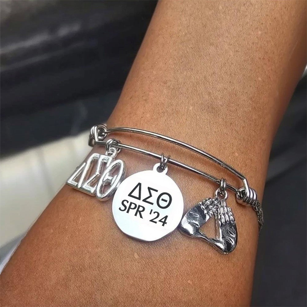 Divine Nine Sorority Charm Bracelet - HBCU Sorority Bracelet - African American Sorority - Sorority Birthday Gifts